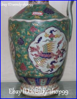 11 Top Color Porcelain Flower Bird Beast Pot Kettle Teapot Bottle Flask Statue