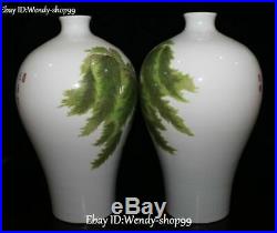 11 Top Enamel Porcelain Words Tree Magpie Swallow Bird Vase Bottle Jar Pair