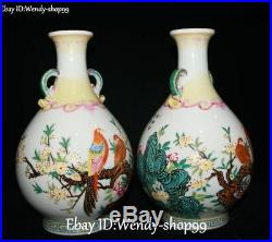 11 Unique Emerald Color Porcelain Magpie Bird Flower Tree Pot Vase Bottle Pair