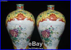 11 Unique Enamel Color Porcelain Dragon Bird Peony Flower Vase Pot Bottle Pair