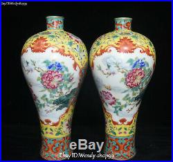 11 Unique Enamel Color Porcelain Dragon Bird Peony Flower Vase Pot Bottle Pair