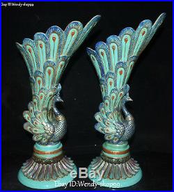 11 Unique Enamel Color Porcelain Peacock Bird Flower Zun Cup Kettle Flask Pair