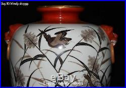 11 Unique Enamel Porcelain Words Leafs Magpie Bird Duck Animal Vase Bottle Jar
