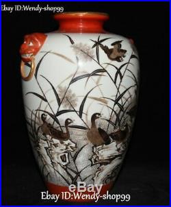 11 Unique Enamel Porcelain Words Leafs Magpie Bird Duck Animal Vase Bottle Jar