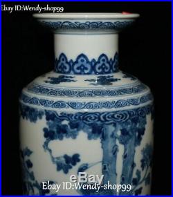 11 White Blue Porcelain Peony Flower Red-Crowned Crane Bird Vase Botter Jar