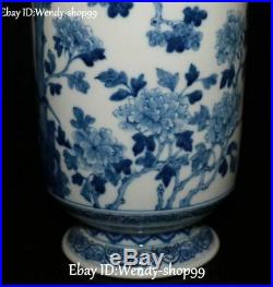 11 White Blue Porcelain Peony Flower Red-Crowned Crane Bird Vase Botter Jar