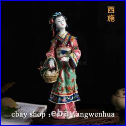 11 Wucai Porcelain Ceramic Classical beauty Belle Lady Xishi Statue