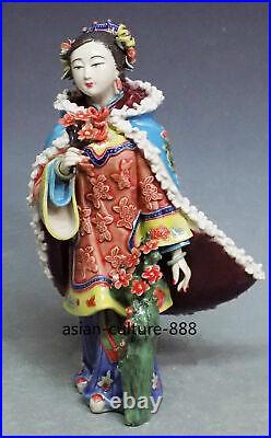 11 Wucai Porcelain Pottery Ceramic Belle Lady Noble Woman Flower Figurine