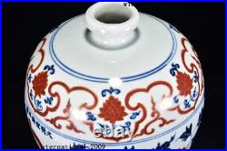 12China Blue & white porcelain animal Phoenix bird statue Zun Cup Pot Vase Jar