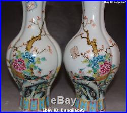 12Chinese Porcelain Plum Blossom Tree Peony Bird Flower Vase Bottle Pair Statue