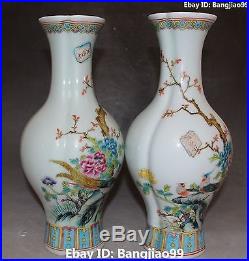 12Chinese Porcelain Plum Blossom Tree Peony Bird Flower Vase Bottle Pair Statue