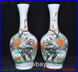 12Chinese Wucai porcelain flower bird text statue Zun Bottle Pot Vase Jar pair
