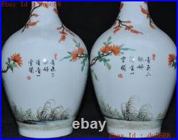 12Chinese Wucai porcelain flower bird text statue Zun Bottle Pot Vase Jar pair