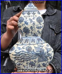 12Marked China Blue and white porcelain phoenix bird statue zun bottle pot tank