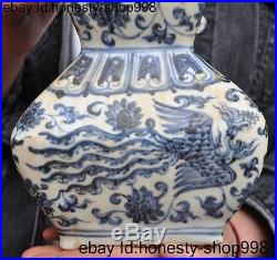 12Marked China Blue and white porcelain phoenix bird statue zun bottle pot tank