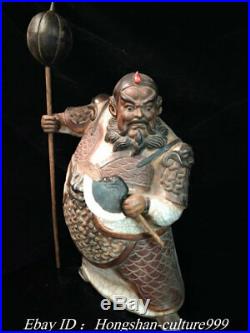 12Old China Shiwan Porcelain Door-God General Door God Immortal Pair Statue