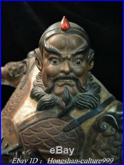 12Old China Shiwan Porcelain Door-God General Door God Immortal Pair Statue