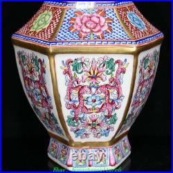 12Qing Dynasty Famille-rose Porcelain Palace Bats Peony Flower Bottle Vase Pair