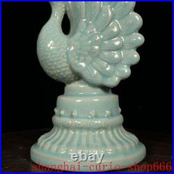 12Song Dynasty Official kiln ru porcelain wealth Peacock bird vase bottle