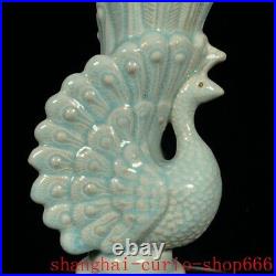 12Song Dynasty Official kiln ru porcelain wealth Peacock bird vase bottle