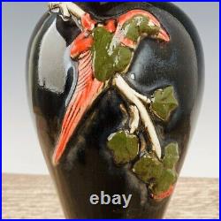 12.4 china antique song dynasty ding porcelain black flower bird relief bottle