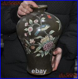 12.6Chinese wucai porcelain flowers bird Zun Cup Bottle Pot Vase Jar Statue