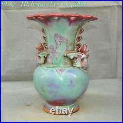 12.6 Chinese Ancient Jun Kiln Porcelain Phoenix bird statue Bottle Pot Vase Jar