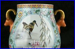 12.6 Yongzheng Marked China Famile Rose Porcelain Flower Birds Pot Jar Crock