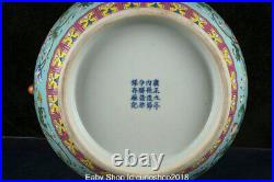 12.6 Yongzheng Marked China Famile Rose Porcelain Flower Birds Pot Jar Crock
