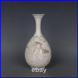 12.8 Chinese Song Porcelain Cizhou Kiln Ancient Figure Animal Bird Flower Vase