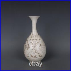 12.8 Chinese Song Porcelain Cizhou Kiln Ancient Figure Animal Bird Flower Vase