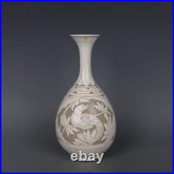 12.8 Chinese Song Porcelain Cizhou Kiln Ancient Figure Animal Bird Flower Vase