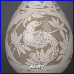 12.8 Chinese Song Porcelain Cizhou Kiln Ancient Figure Animal Bird Flower Vase