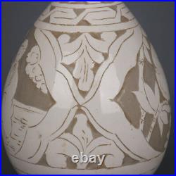 12.8 Chinese Song Porcelain Cizhou Kiln Ancient Figure Animal Bird Flower Vase