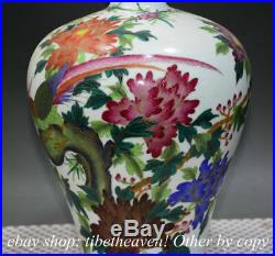 12.8 Mark China Pastel Porcelain Hand Drawing Flower Parrot Bird Bottle Vase