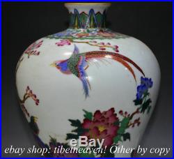 12.8 Marked China Pastel Porcelain Hand Drawing Flower Parrot Bird Bottle Vase