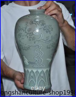 12.8 South Korea Goryeo Korean porcelain pine Crane bird statue Bottle Pot Vase