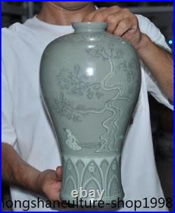 12.8 South Korea Goryeo Korean porcelain pine Crane bird statue Bottle Pot Vase