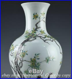 12.8 Yongzheng Marked Old China Wucai Porcelain Palace Flower Bird Tree Bottle