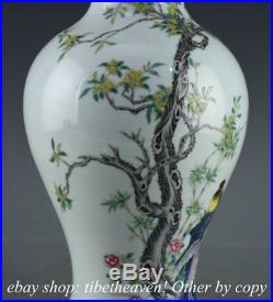 12.8 Yongzheng Marked Old China Wucai Porcelain Palace Flower Bird Tree Bottle