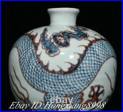 12.9 Antique Old China Blue White Porcelain Dynasty Dragon Bottle Vase Pot Jar