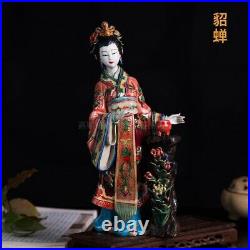 12 Ancient Qing Dynasty Concubine Porcelain / Ceramic Figurine- diao chan