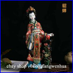 12 Ancient Wucai Porcelain / Ceramic Classical beauty Belle Lady Figurine