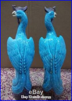 12 China Color Porcelain Phoenix Bird Fenghuang Ruyi Peony Flower Statue Pair