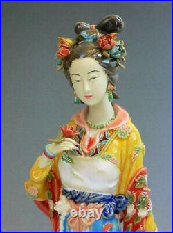 12 China Wucai Porcelain Pottery Classical Beauty Belle Noble Women Sculpture