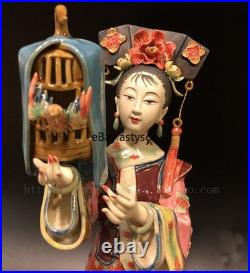 12 China Wucai Porcelain Pottery Classical Beauty Belle Women Play bird Statue