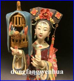 12 China Wucai Porcelain Pottery Classical Beauty Belle Women Play bird Statue