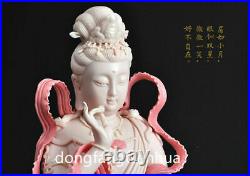 12 Chinese Dehua Colored Porcelain Lianhua Kwan-yin Guanyin Buddha Lotus Statue
