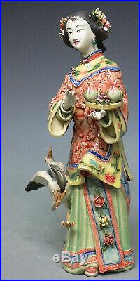 12 Chinese Wucai Porcelain Classical Beauty Women Bird Peach Long Life Figurine