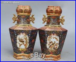 12 Chinese Wucai Porcelain Gild Palace Magpie Bird Flower Bottle Vase Jar Pair